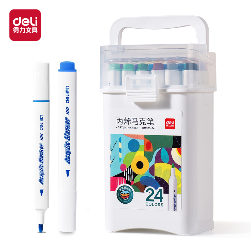 大众娱乐HM381-24_pp筒装三角杆丙烯马克笔(混)(24色/筒)