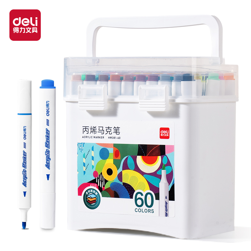 大众娱乐HM381-60_pp筒装三角杆丙烯马克笔(混)(60色/筒)