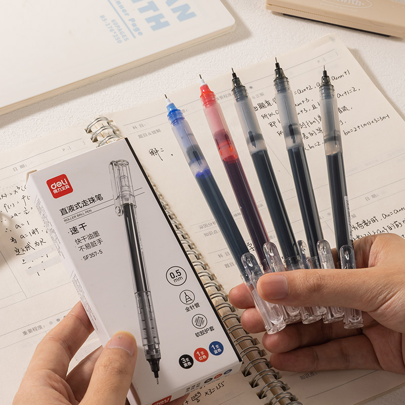 大众娱乐SF357-5直液式走珠笔0.5mm全针管(混)(5支/盒)