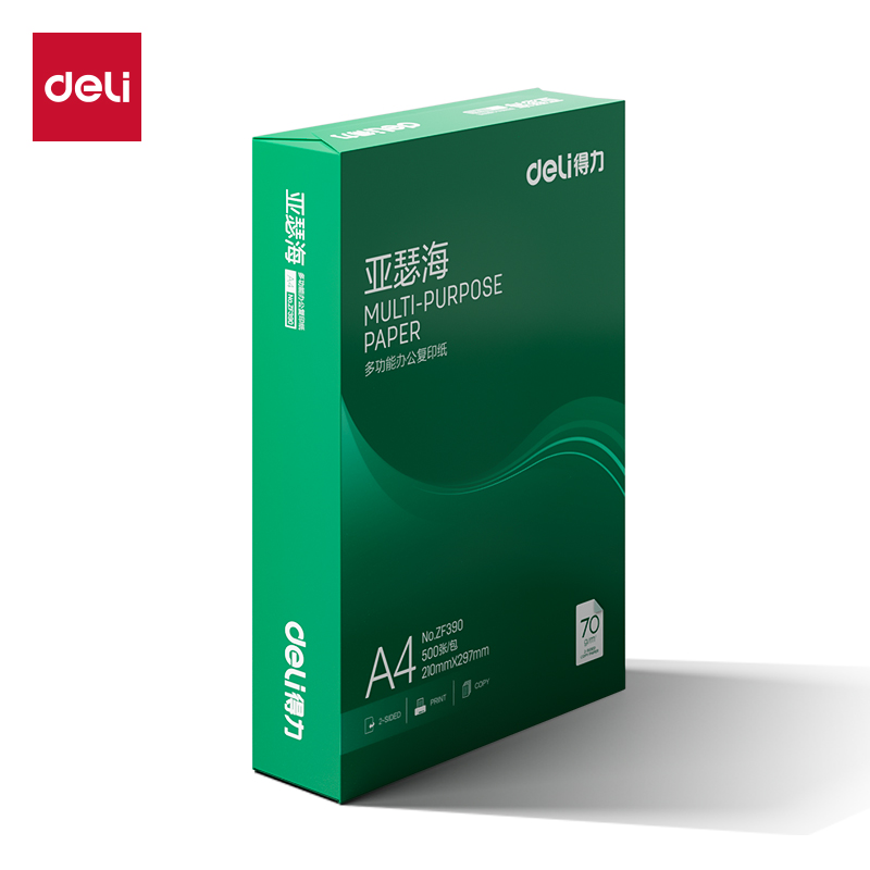 大众娱乐ZF390亚瑟海复印纸A4-70g-1包(混)(包)