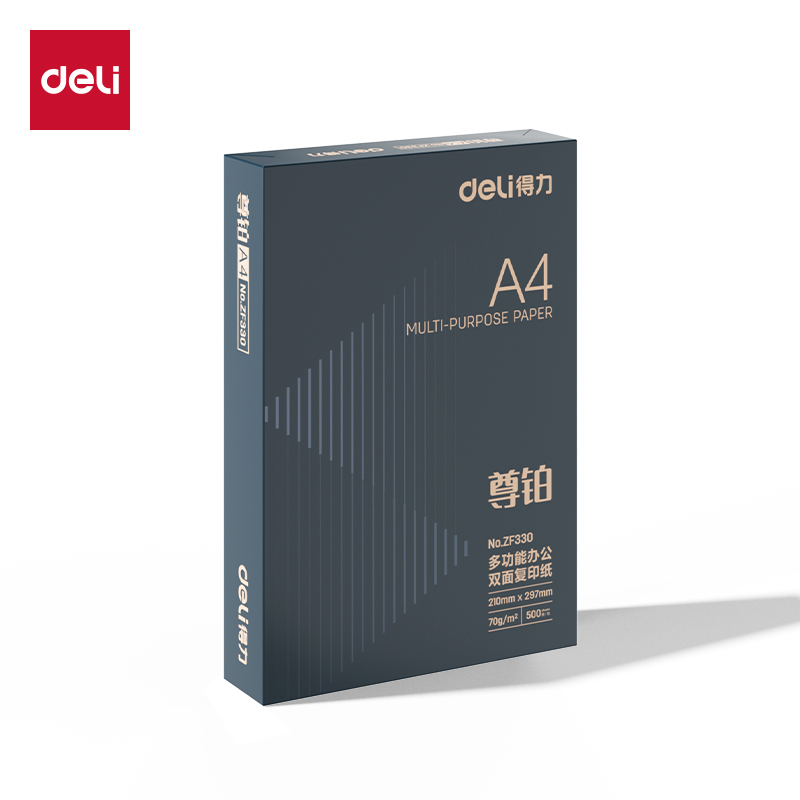 大众娱乐ZF330尊铂复印纸A4-70g-1包(混)(包)