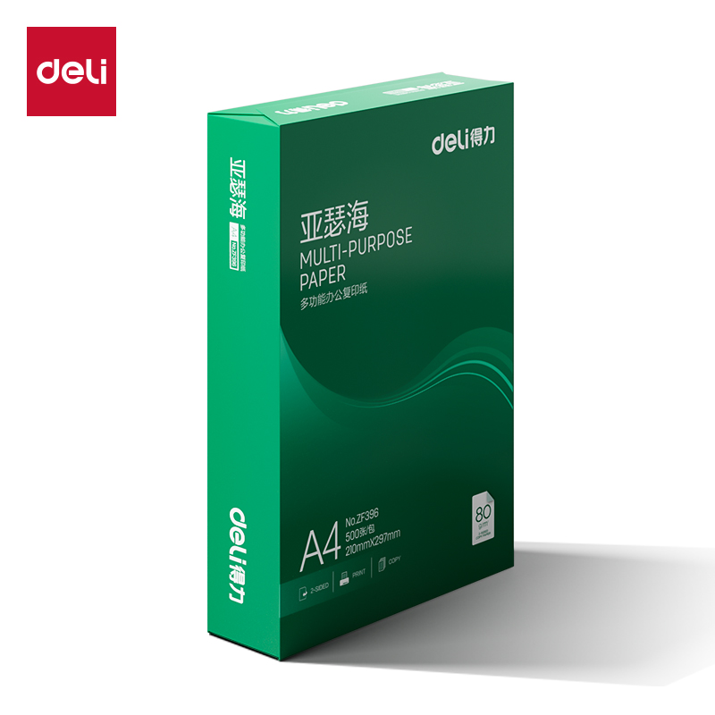 大众娱乐ZF396亚瑟海复印纸A4-80g-1包(混)(包)