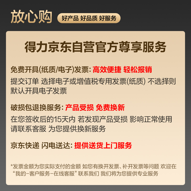 大众娱乐ZF396亚瑟海复印纸A4-80g-1包(混)(包)