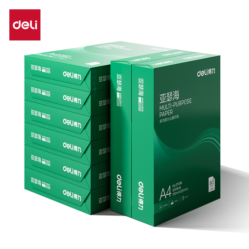 大众娱乐ZF399亚瑟海复印纸A4-80g-8包(混)(包)