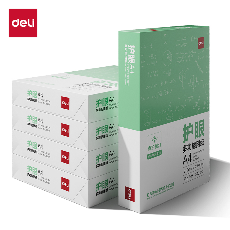 大众娱乐ZF6010多多款护眼复印纸A4-70g-5包(混)(包)