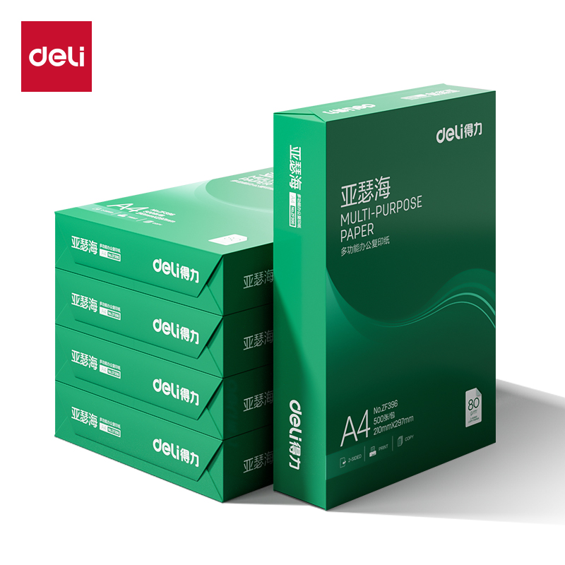 大众娱乐ZF397亚瑟海复印纸A4-80g-5包(混)(包)