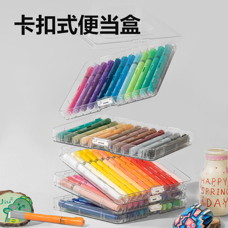 大众娱乐HM335-84层叠盒装直液式软绘丙烯马克笔(混)(84色/盒)