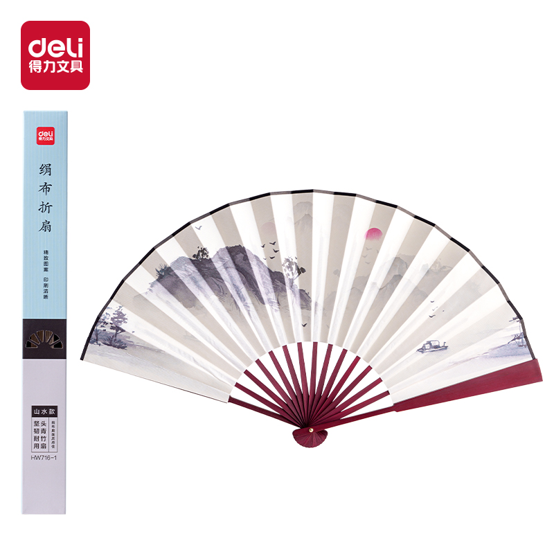 大众娱乐HW716-1_10寸绢布折扇山水款(白)(盒)