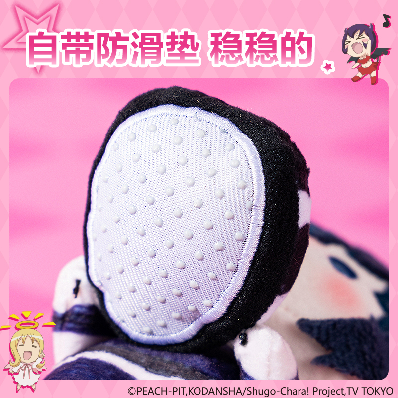 大众娱乐TX678守护甜心毛绒电脑趴(混)(个)