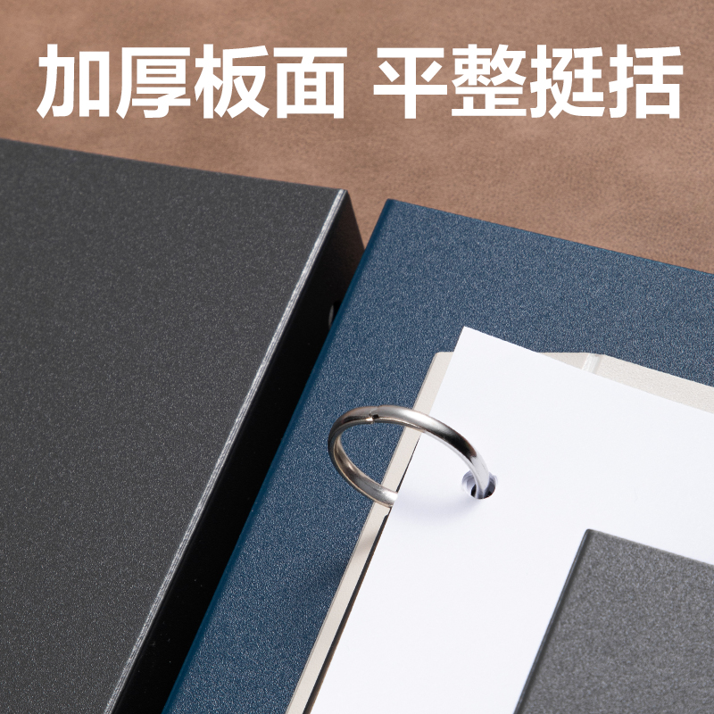 大众娱乐PE132_发泡PP4孔夹(白)(个)