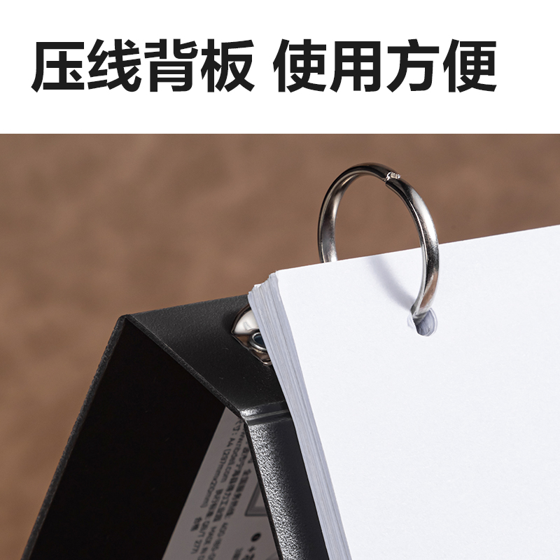 大众娱乐PE132_发泡PP4孔夹(白)(个)