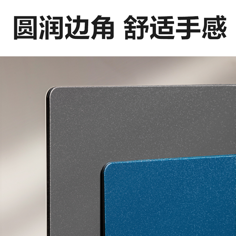 大众娱乐PE132_发泡PP4孔夹(白)(个)