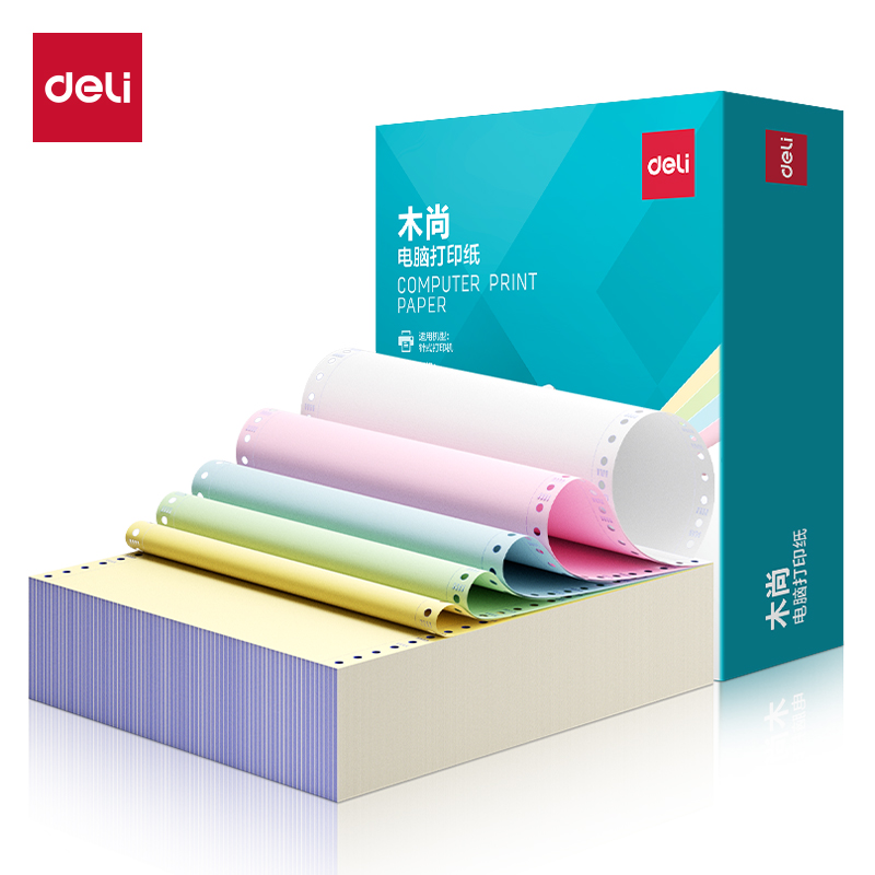 大众娱乐木尚MM241-2电脑打印纸(1/2CS彩色撕边)(1000页/盒)