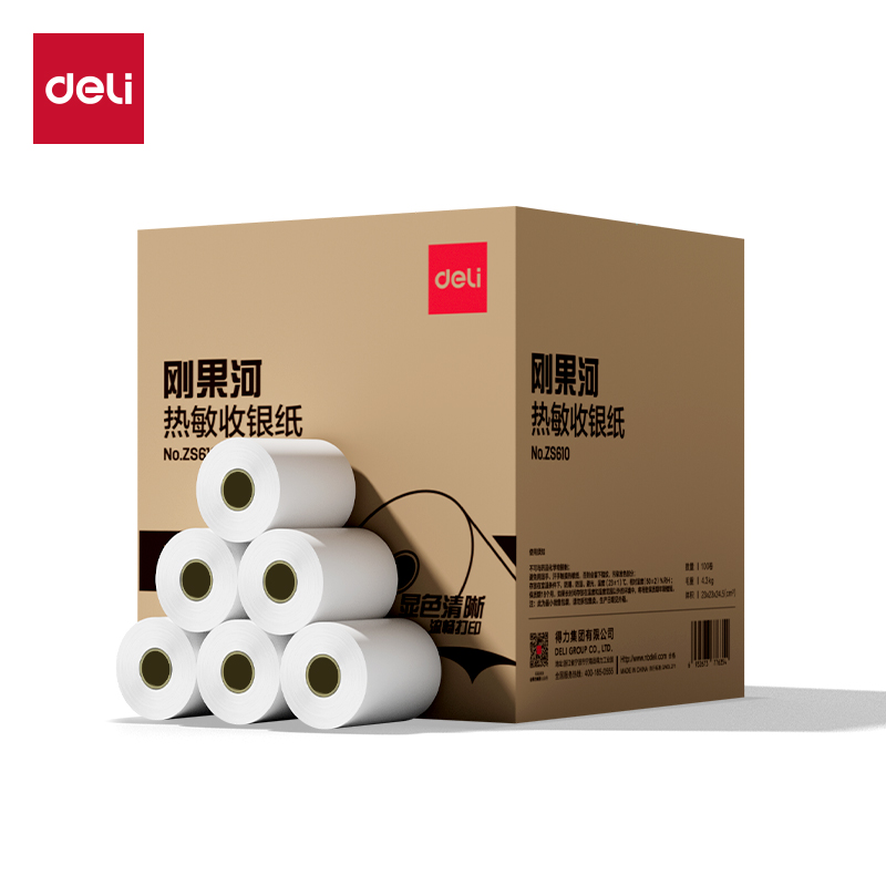 大众娱乐ZS610刚果河收银纸57*50型(混)(100卷/箱)