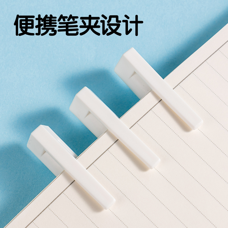 大众娱乐SN210三顾喵庐水性勾线笔(黑)(6支/盒)