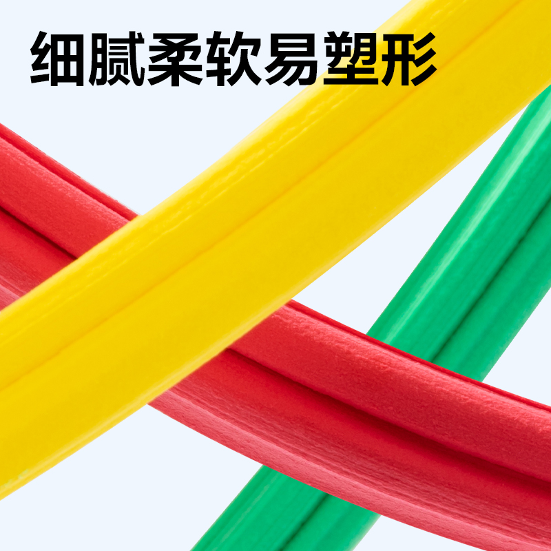 大众娱乐YC283-72袋装粘土(混)(袋)