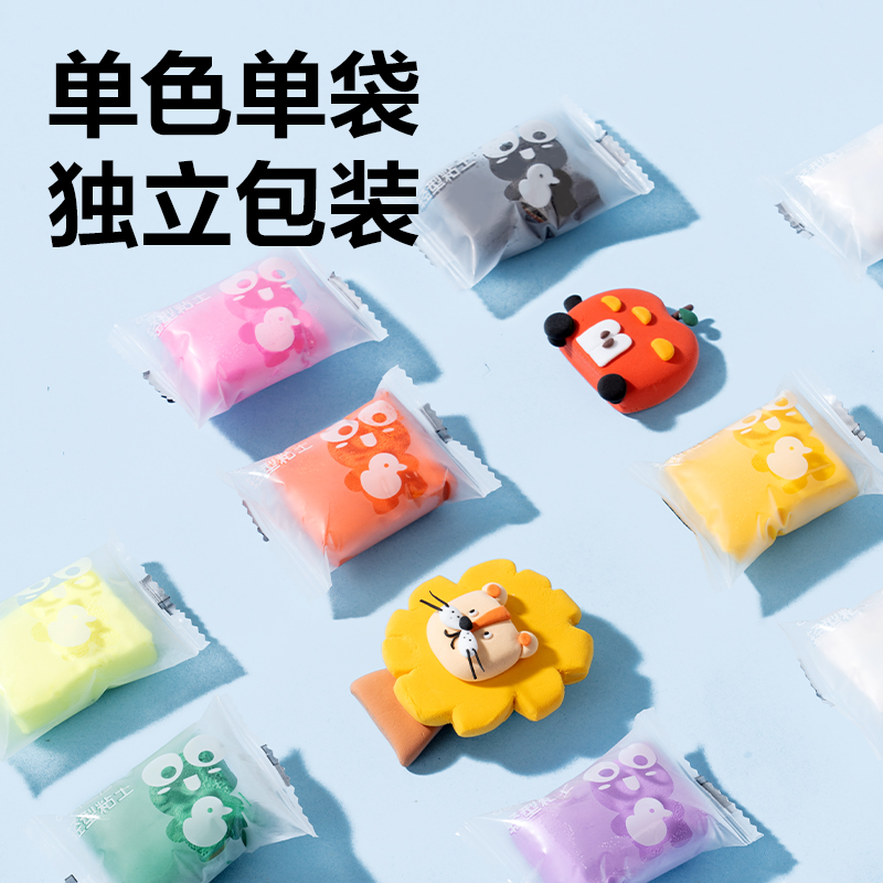 大众娱乐YC283-72袋装粘土(混)(袋)
