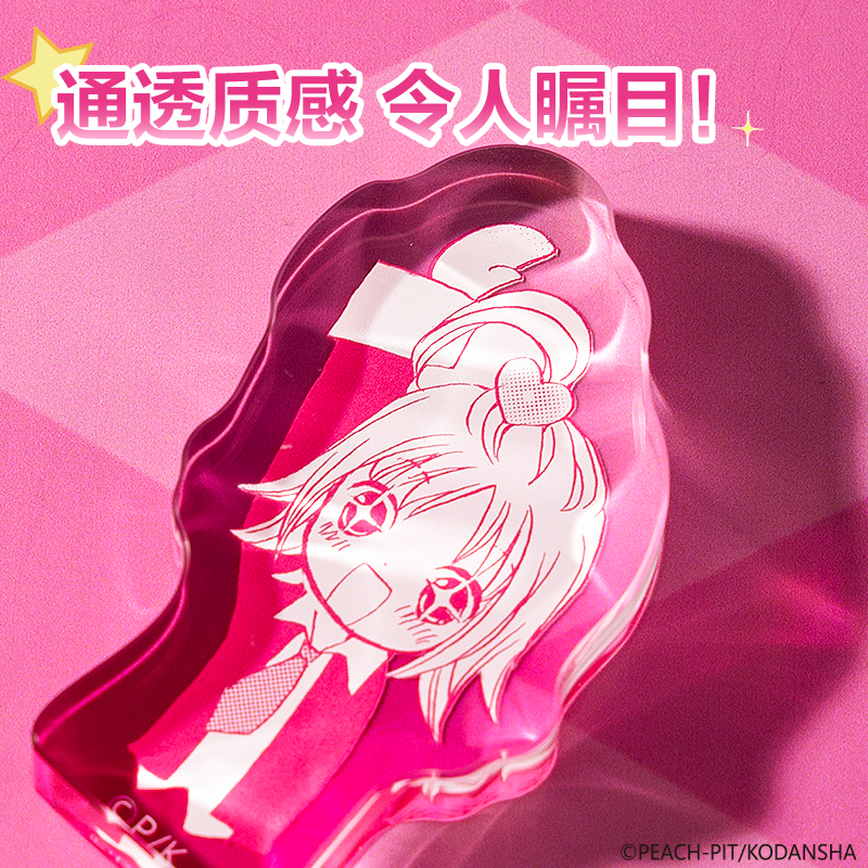 大众娱乐TX613守护甜心mini厚亚克力摆件(混)(个)