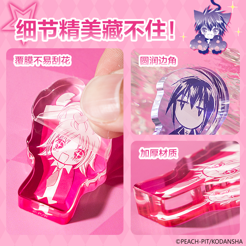 大众娱乐TX613守护甜心mini厚亚克力摆件(混)(个)