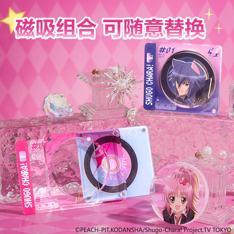 大众娱乐TX620守护甜心CD谷美摆件(混)(个)