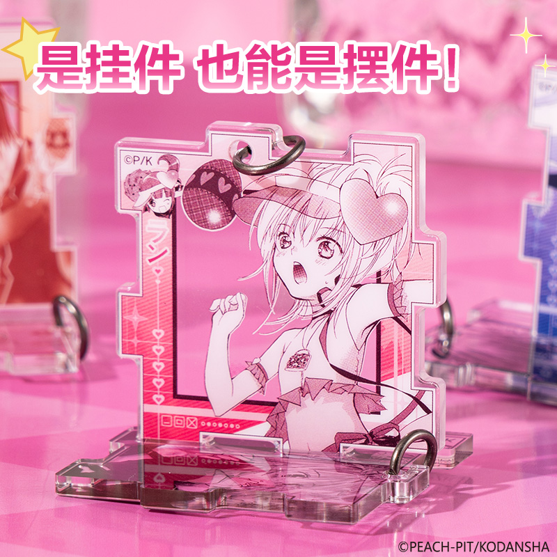 大众娱乐TX616守护甜心亚克力拼图挂件(混)(个)