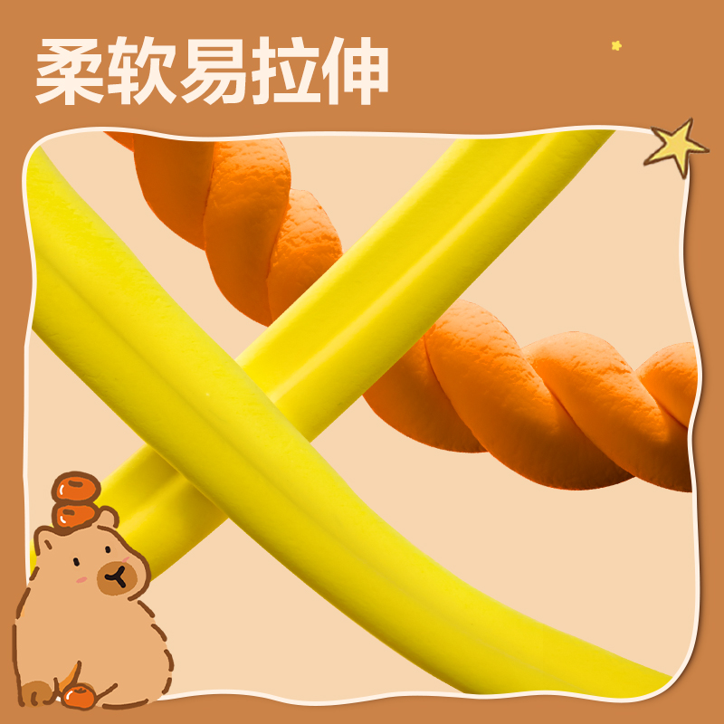 大众娱乐BL803-24卡皮巴拉袋装粘土(混)(袋)
