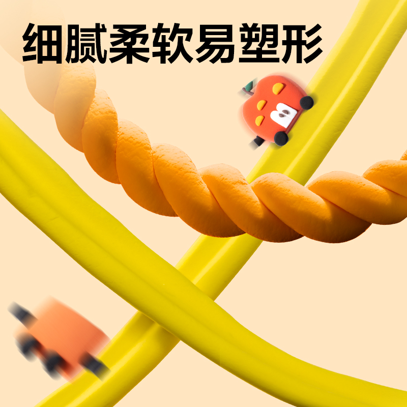 大众娱乐YC279-24桶装粘土(混)(桶)