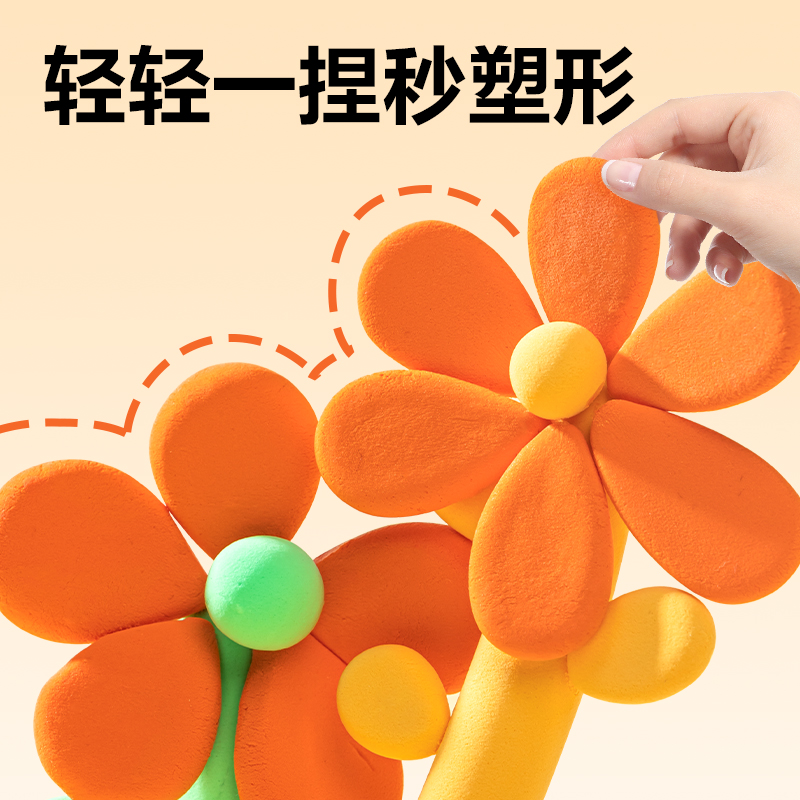 大众娱乐YC279-24桶装粘土(混)(桶)