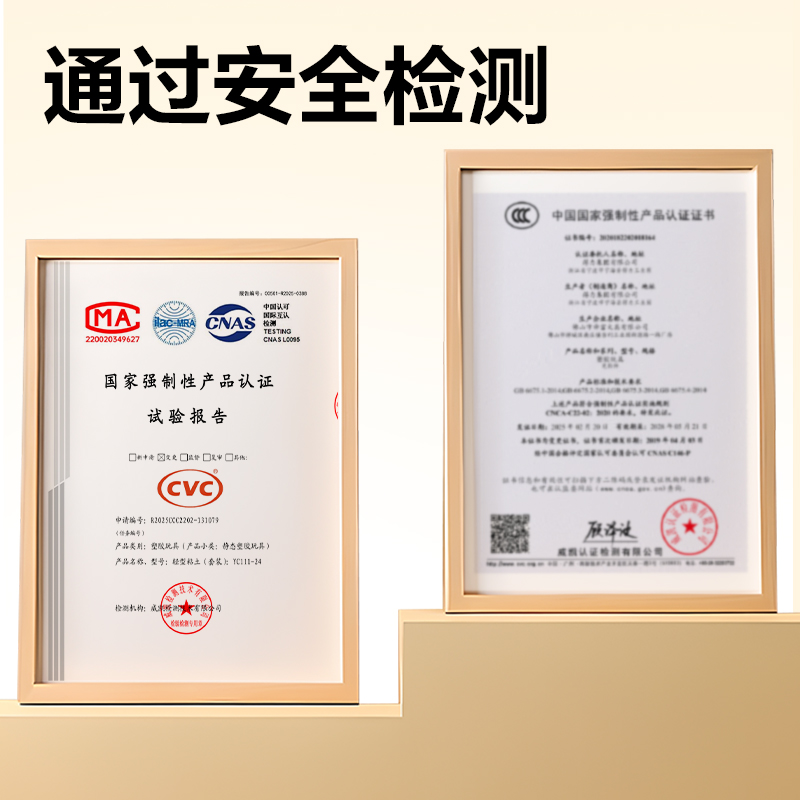 大众娱乐YC279-24桶装粘土(混)(桶)