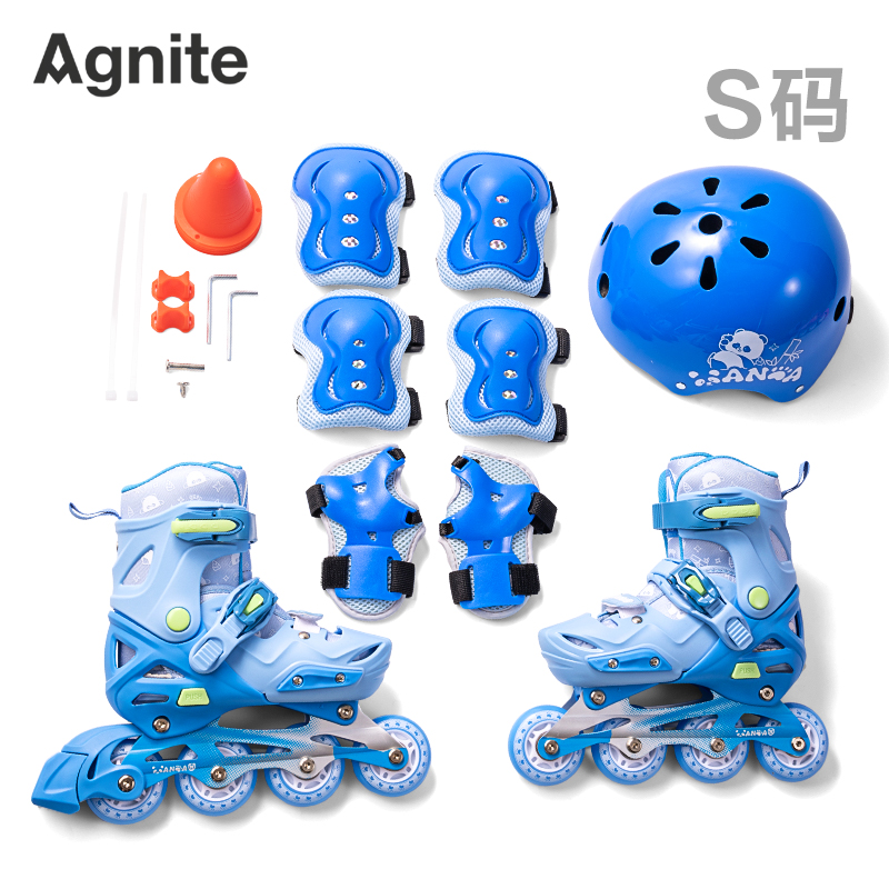 安格耐特FT551-1轮滑鞋套装(休闲款/S码)(蓝色)(套)