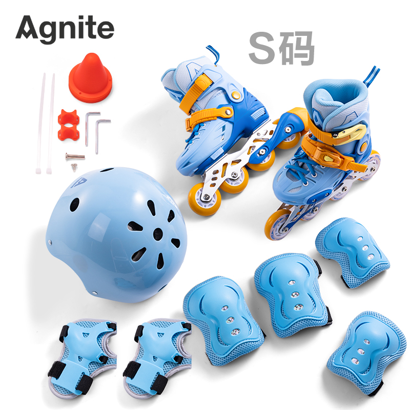 安格耐特FT553-1轮滑鞋套装(专业款/S码)(蓝色)(套)
