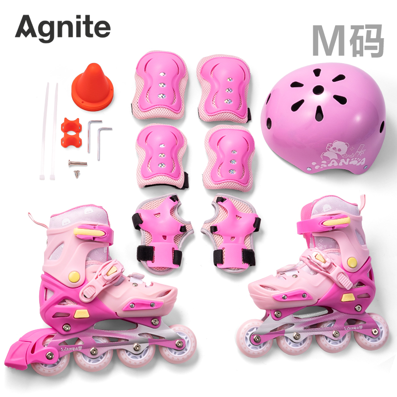 安格耐特FT550-2轮滑鞋套装(休闲款/M码)(粉色)(套)