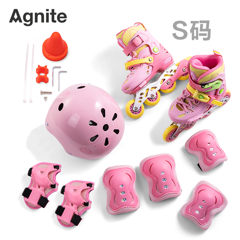 安格耐特FT553-2轮滑鞋套装(专业款/S码）(粉色)(套)