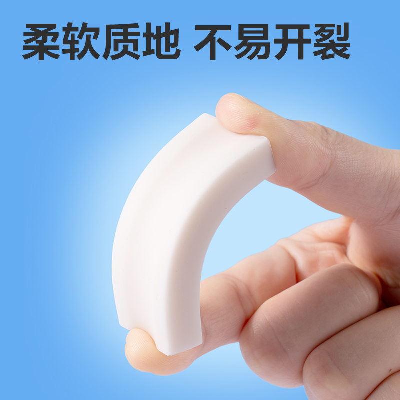 大众娱乐VP538六块装大号入口即净橡皮擦(混)(盒)