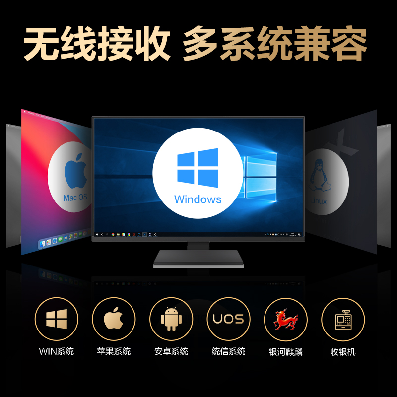 大众娱乐AA302W条码扫描器_手持扫描器(黑)(台)