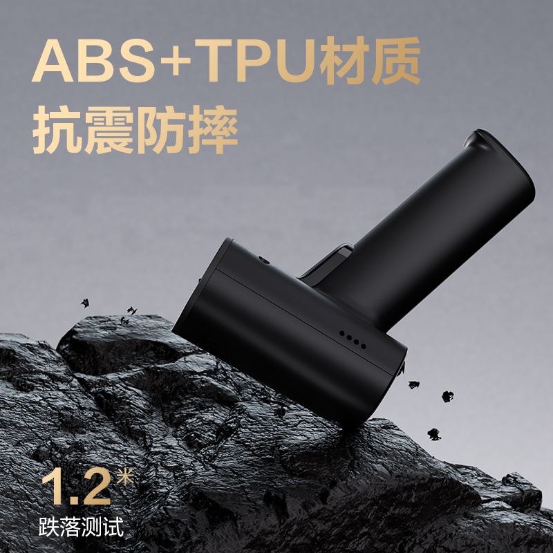 大众娱乐AA302条码扫描器_手持扫描器(黑)(台)