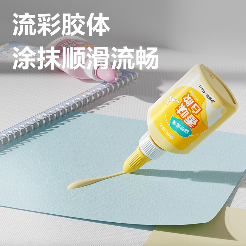 大众娱乐JS155彩色香味白胶PVAC(混)(60ml/瓶)