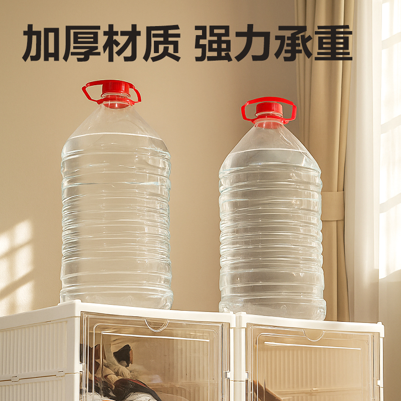 大众娱乐XDM117折叠鞋盒(三层)(白)(个)