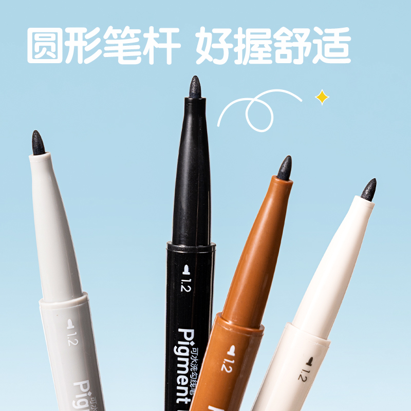 大众娱乐SN104勾线笔(黑)(盒)