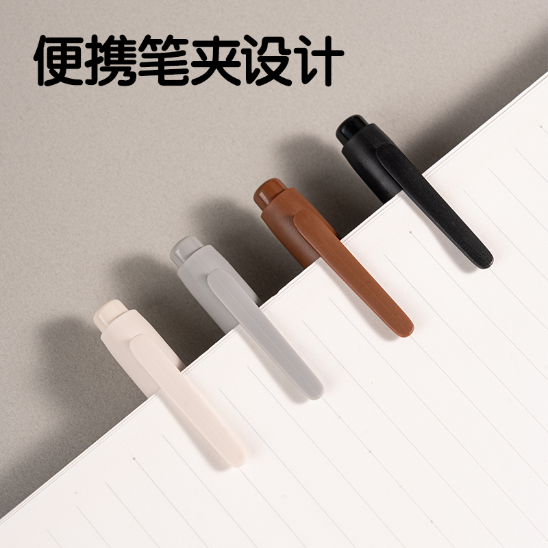 大众娱乐SN104勾线笔(黑)(盒)