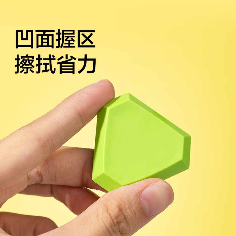 纽赛NS784拟物意见意义橡皮擦(混)(盒)
