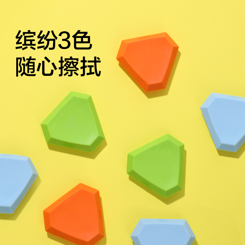 纽赛NS784拟物意见意义橡皮擦(混)(盒)