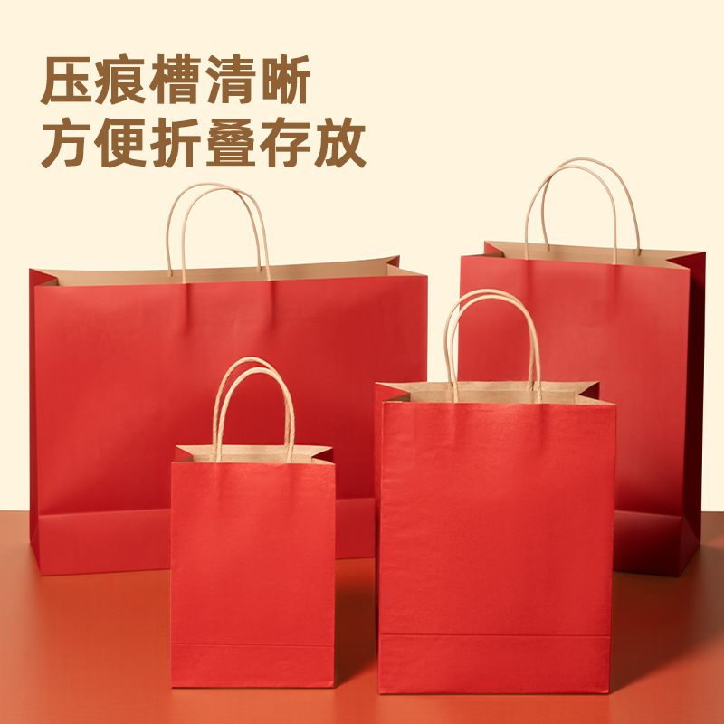 大众娱乐得心LQ716牛皮纸袋42*13*31cm(红)(10只/包)