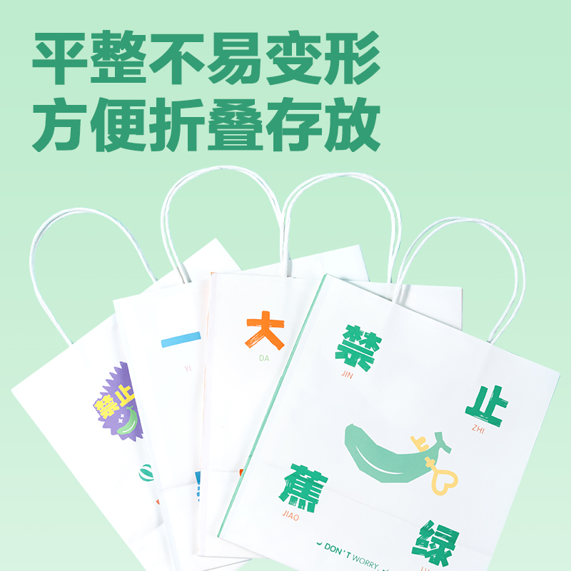 大众娱乐得心LQ718牛皮纸袋23*15*25cm(大桔大利)(10只/包)