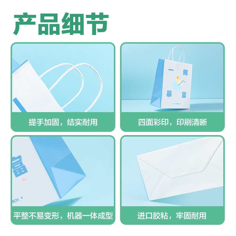 大众娱乐得心LQ717牛皮纸袋21*11*27cm(大桔大利)(10只/包)