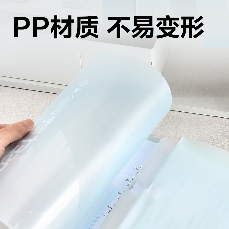 大众娱乐PP687旋转短杆报告夹(混)(个)