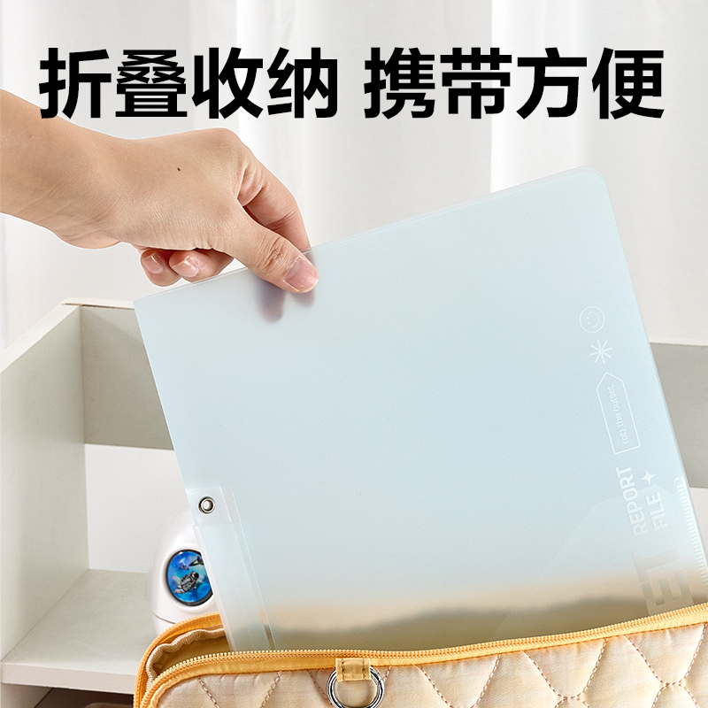 大众娱乐PP687旋转短杆报告夹(混)(个)