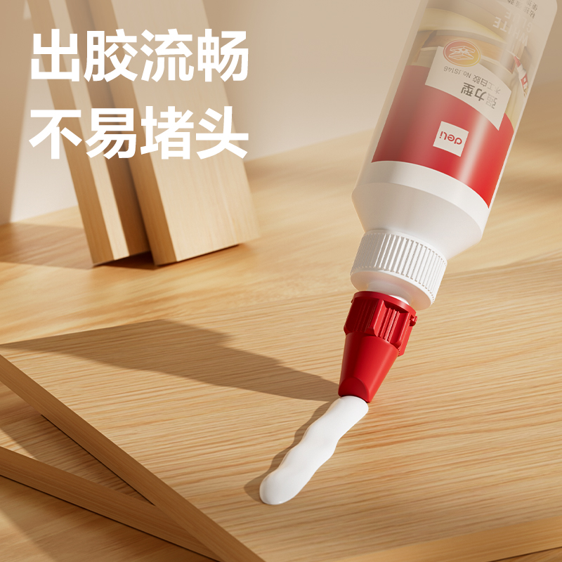 大众娱乐JS148高粘木匠白胶PVAC(白色)(500ml/瓶)