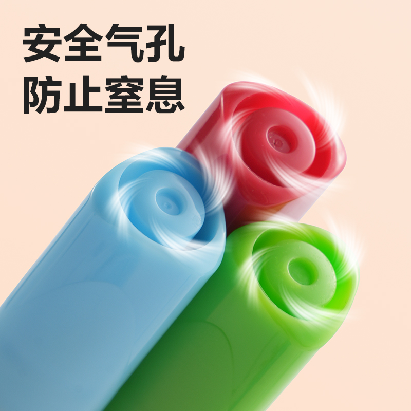大众娱乐HM662-48_PP盒装三角杆易洗水彩笔(混)(48色/盒)