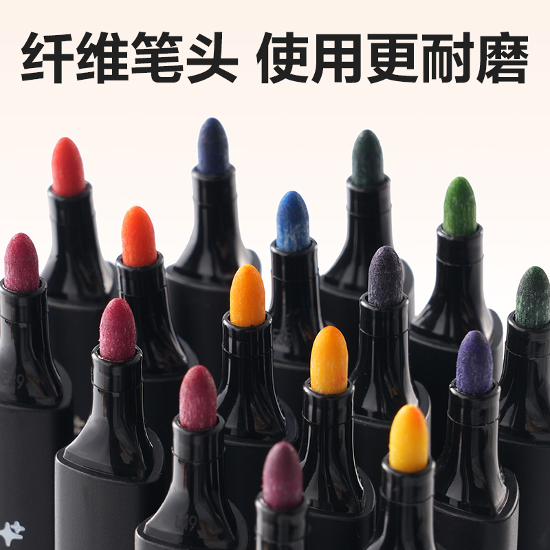 大众娱乐HM662-48_PP盒装三角杆易洗水彩笔(混)(48色/盒)